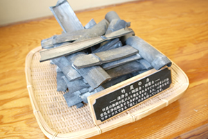 竹炭